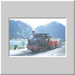 Achenseebahn (Zahnradbahn) am Achensee